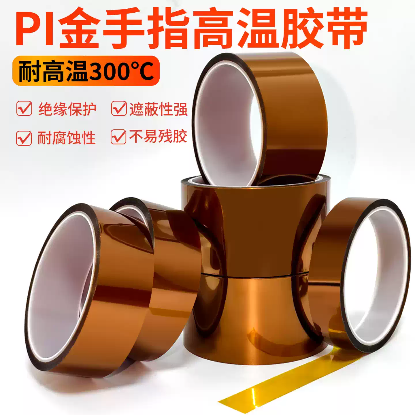 bang-dinh-chiu-nhiet-3