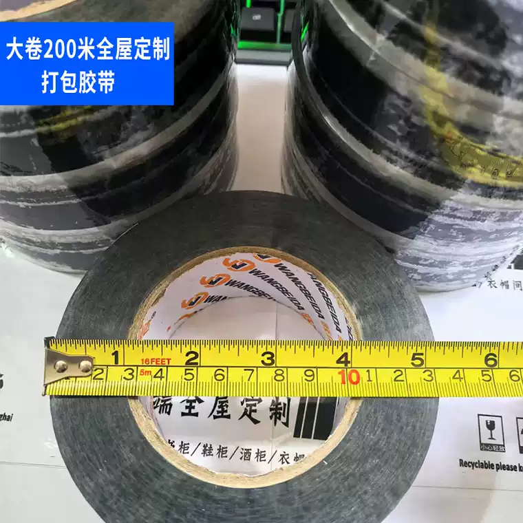 bang-dinh-chong-tinh-dien-5