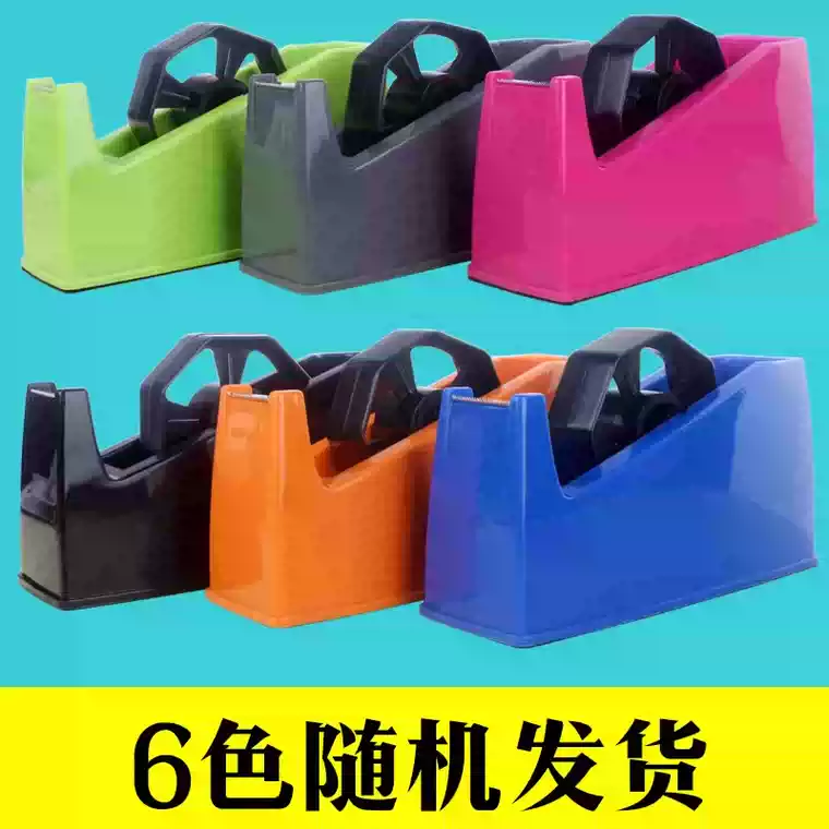 bang-dinh-chong-tinh-dien-6