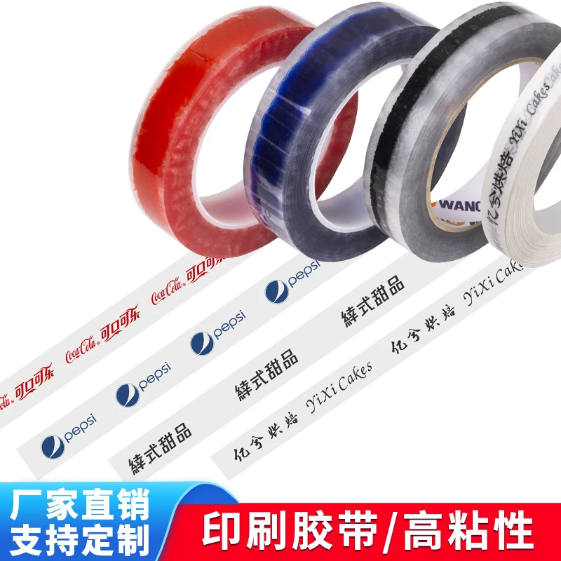 bang-dinh-chong-tinh-dien-7