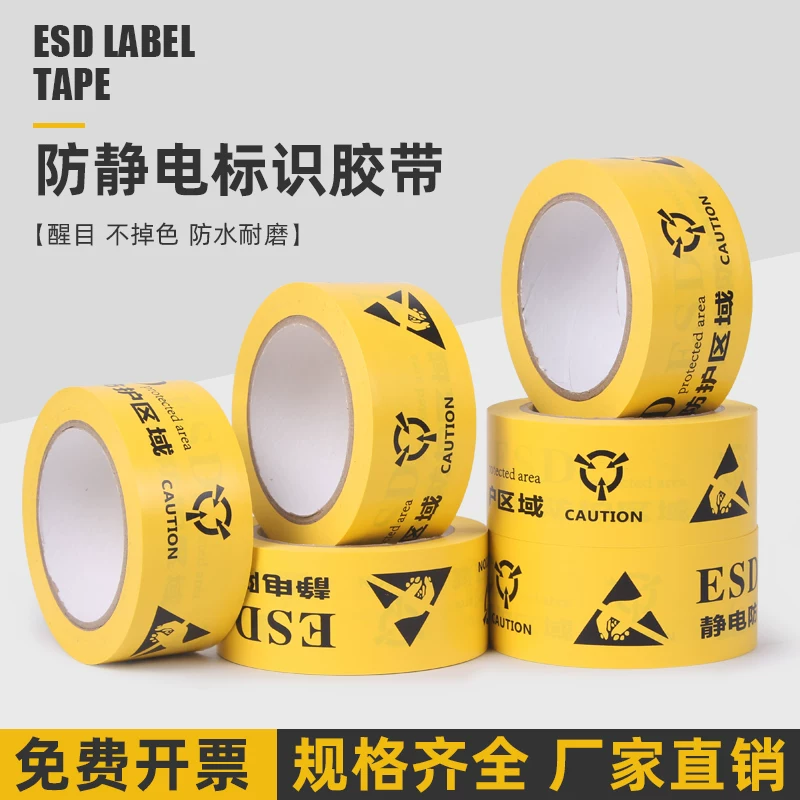 bang-dinh-dan-nen-esd-1