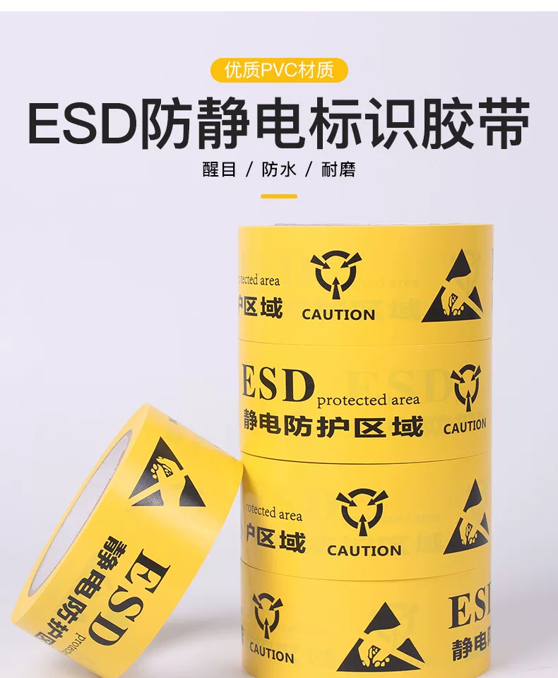 bang-dinh-dan-nen-esd-4