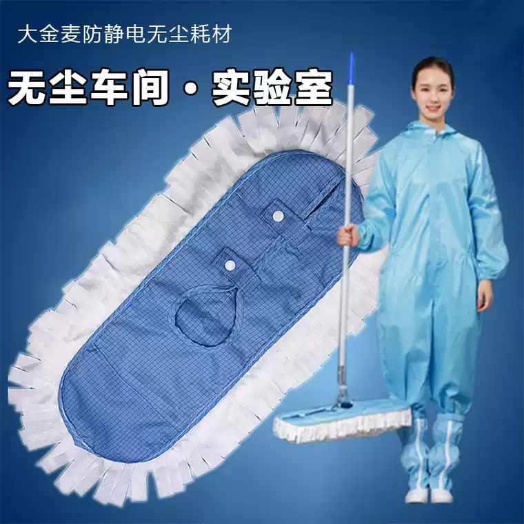 bao-boc-giay-phong-sach-6