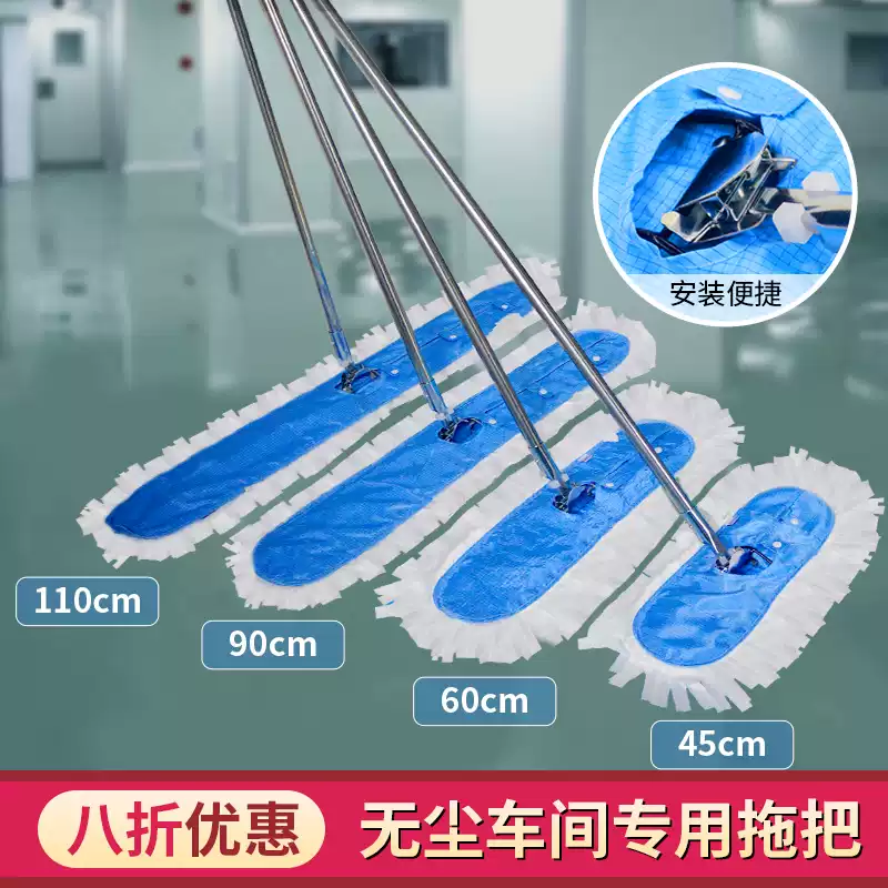 choi-lau-phong-sach-4