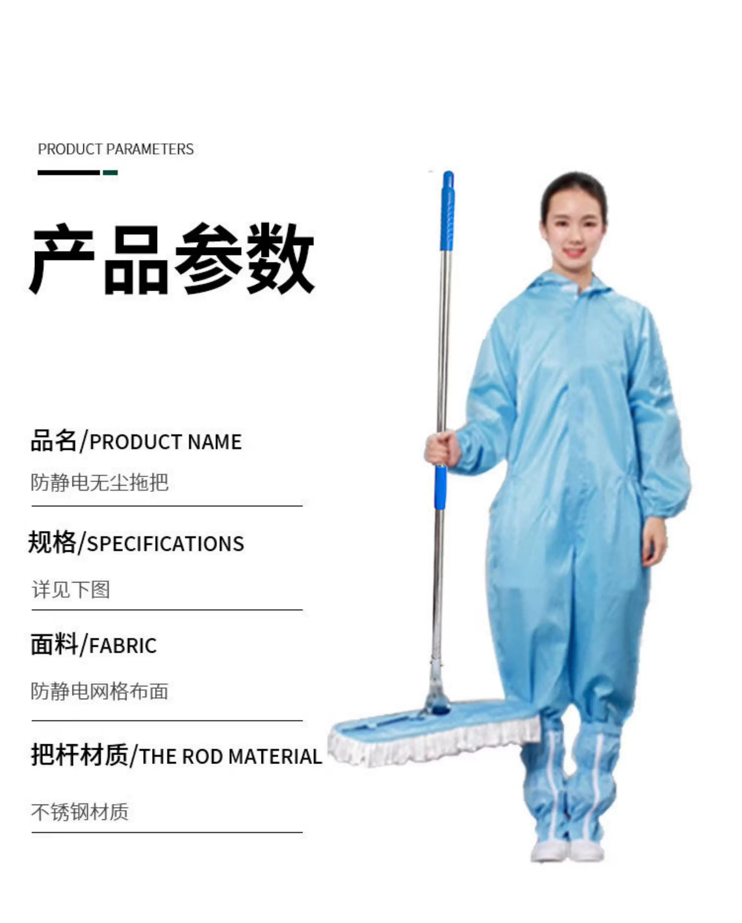 choi-lau-phong-sach-6