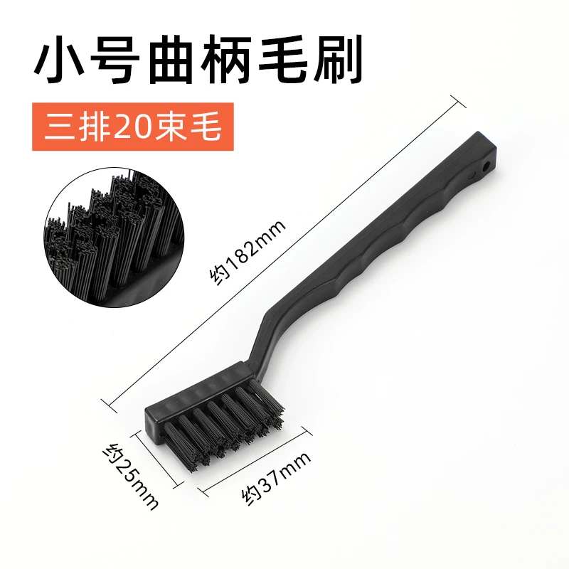 choi-quet-bui-bo-mach-12