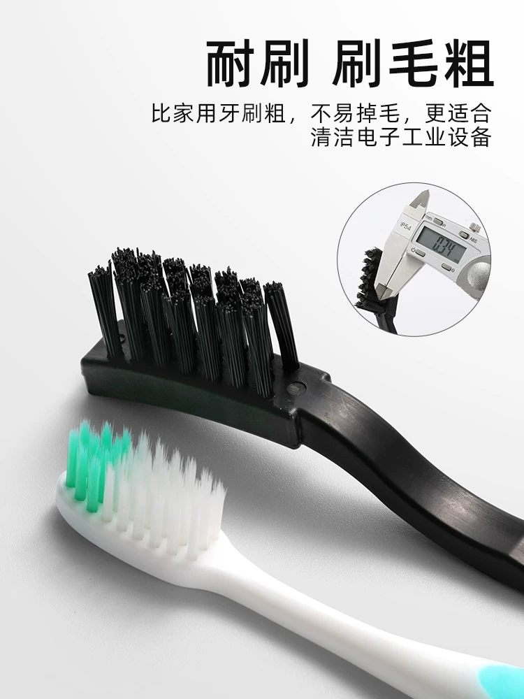 choi-quet-bui-bo-mach-2