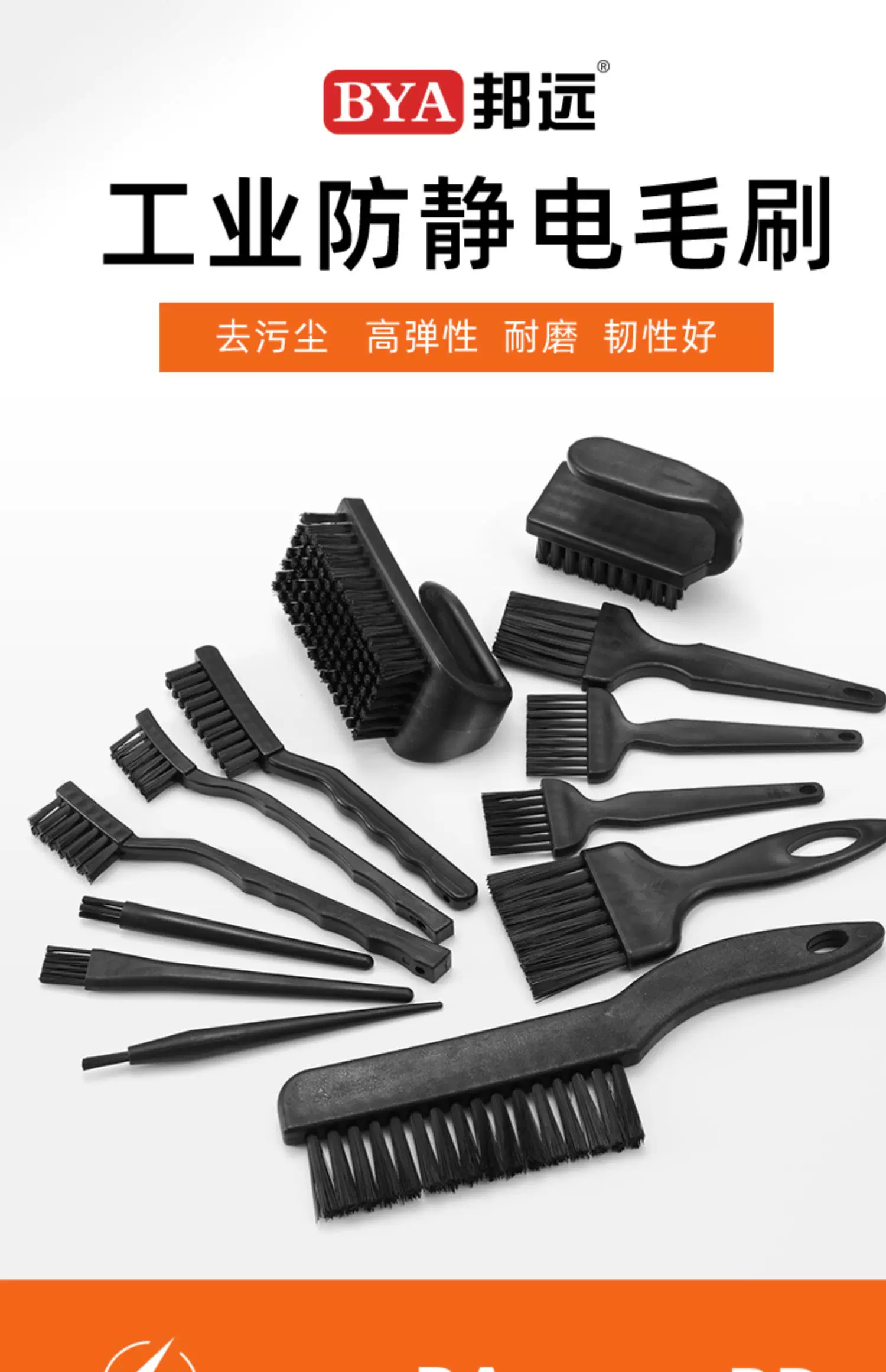 choi-quet-bui-bo-mach-6