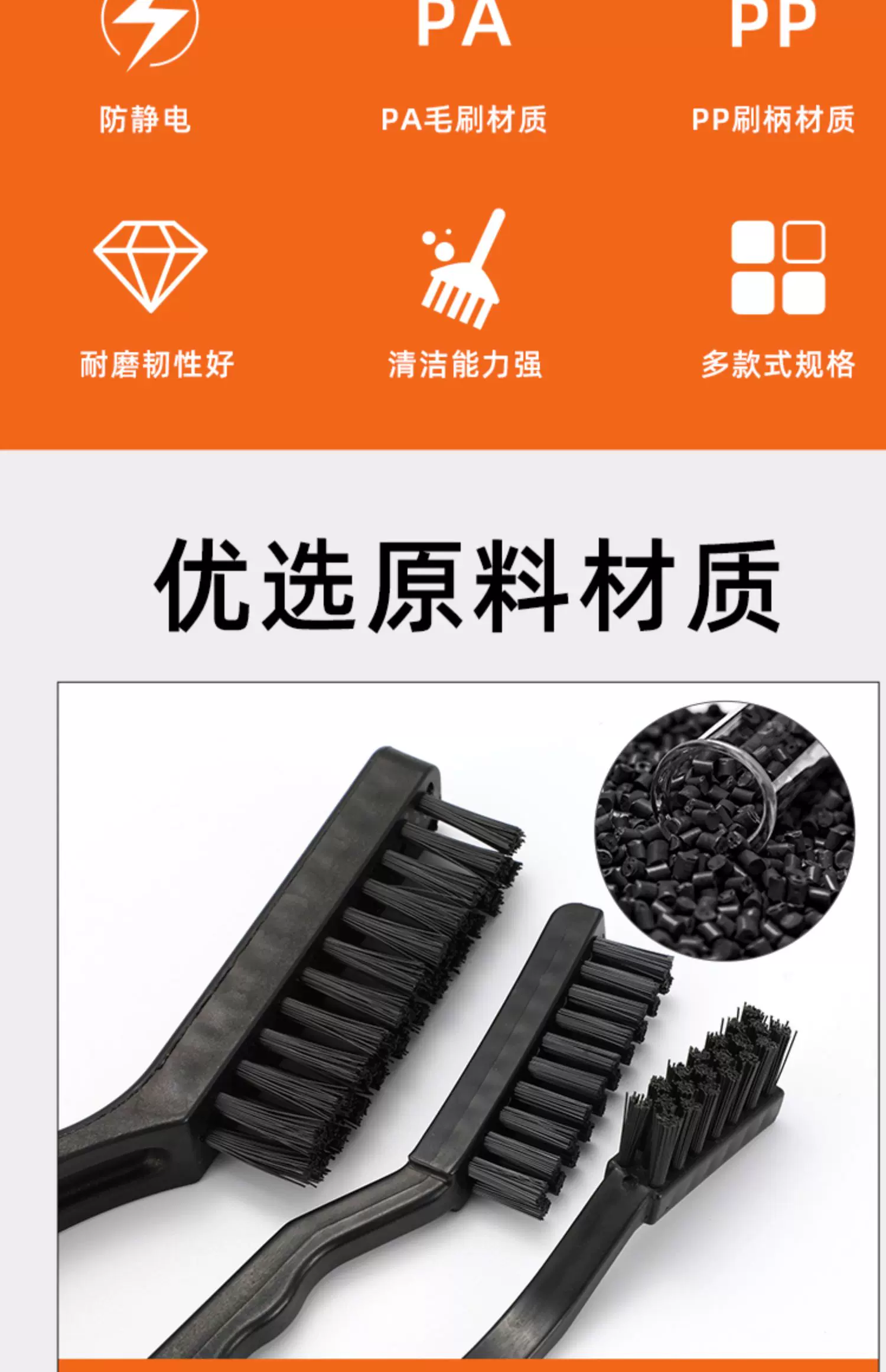 choi-quet-bui-bo-mach-7