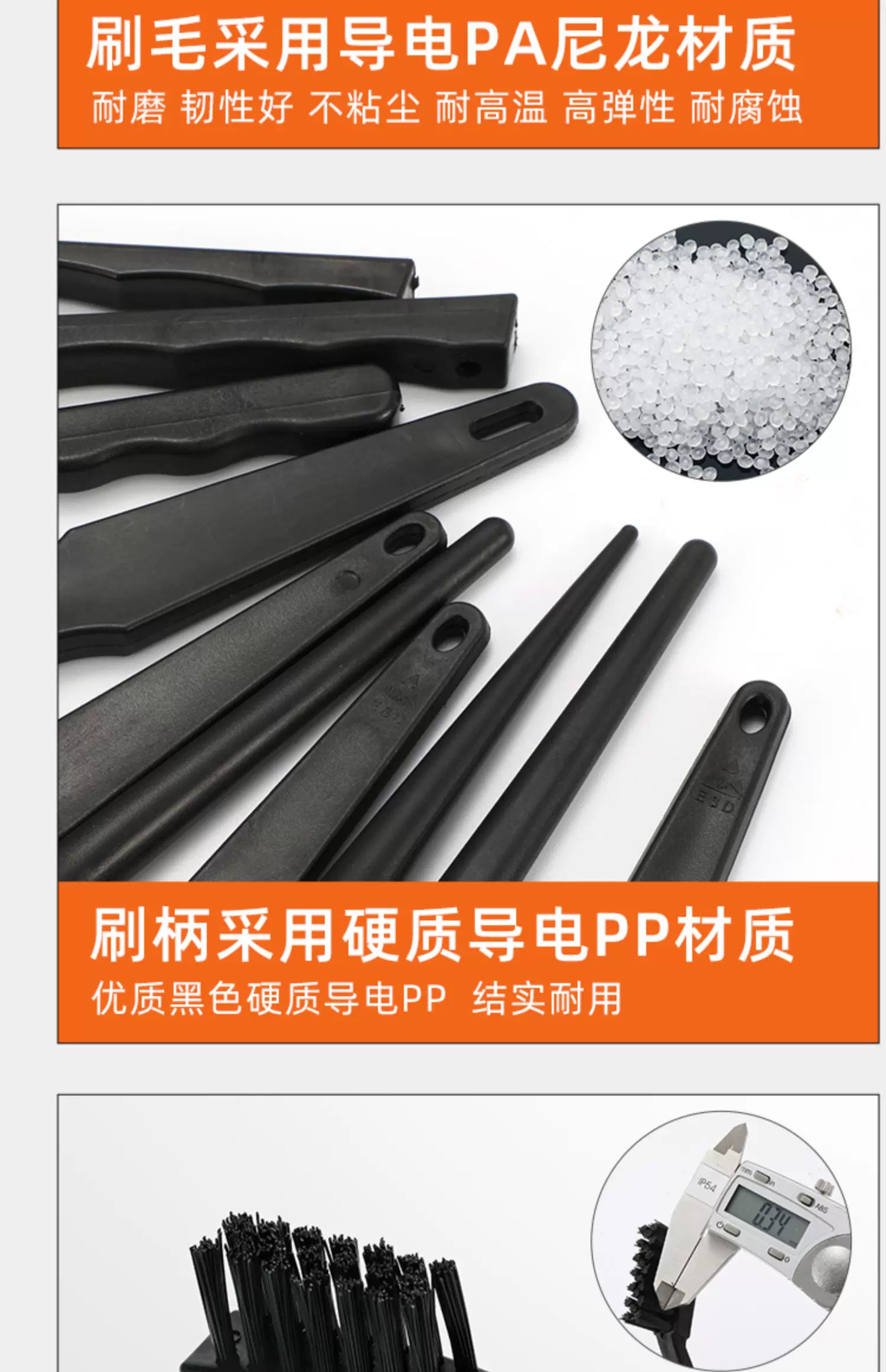 choi-quet-bui-bo-mach-8