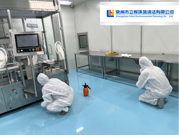 dich-vu-bao-duong-ve-sinh-phong-sach-29