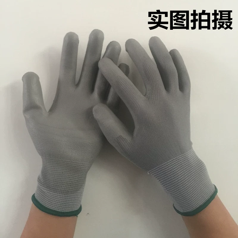 gang-tay-phong-sach-3-21