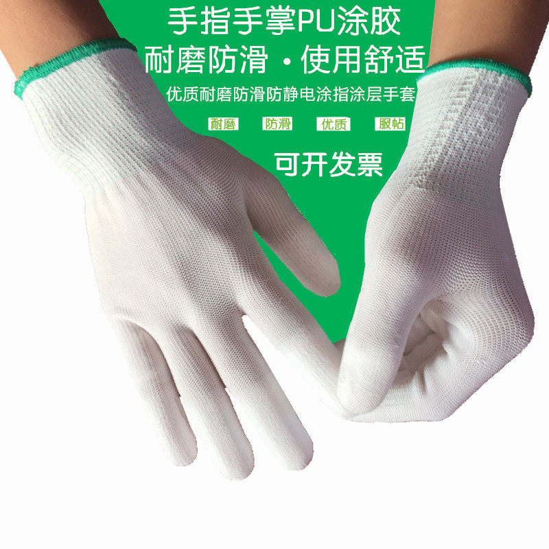 gang-tay-phong-sach-3-29