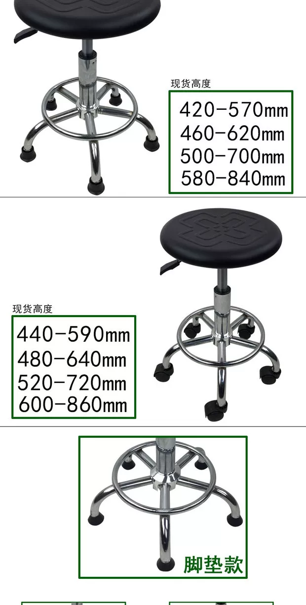 ghe-chong-tinh-dien-5