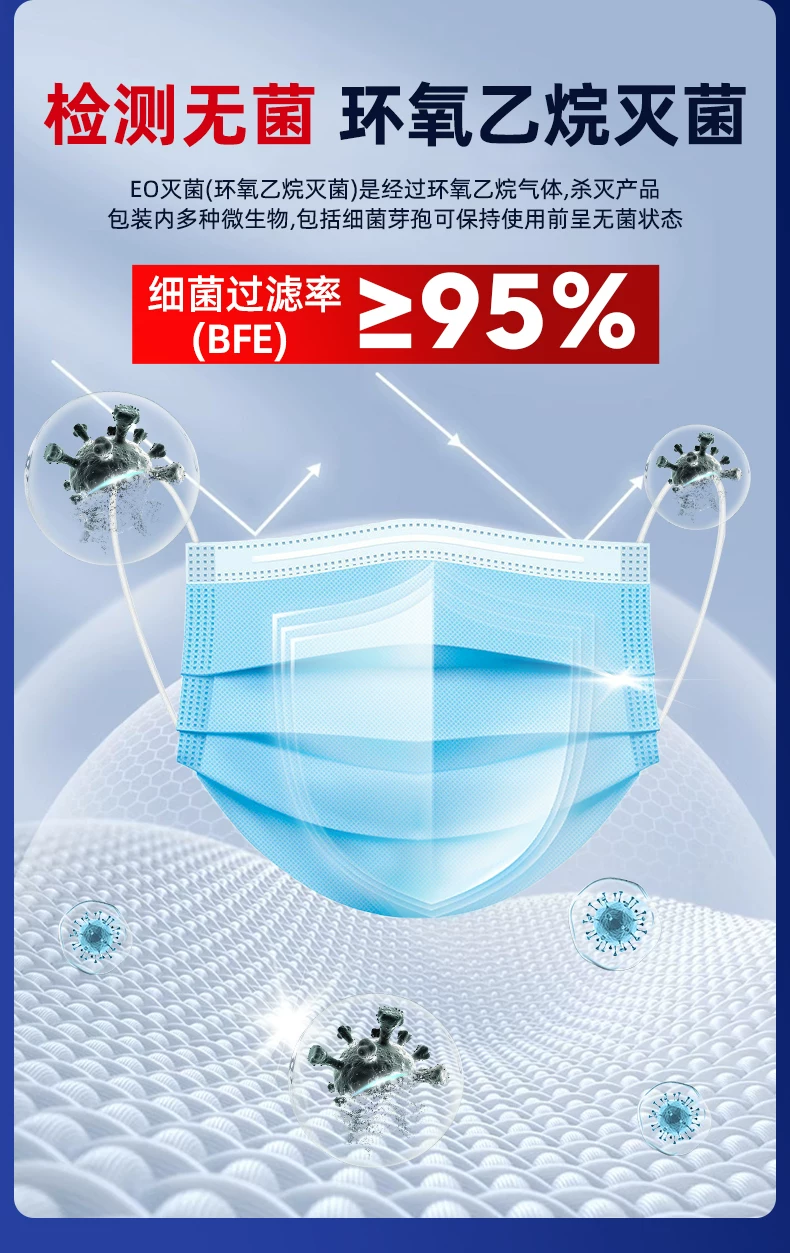 khau-trang-phong-sach-4