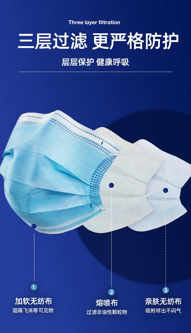 khau-trang-phong-sach-5