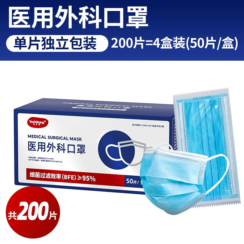 khau-trang-phong-sach-7