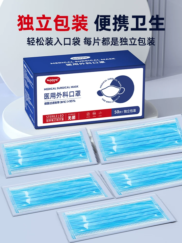 khau-trang-phong-sach-8