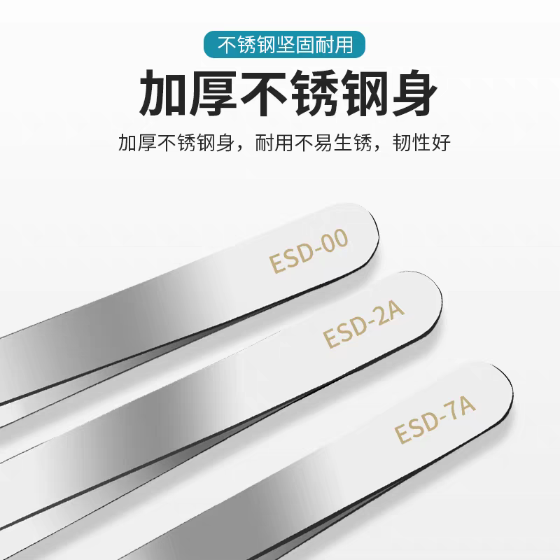 nhip-gap-linh-kien-esd