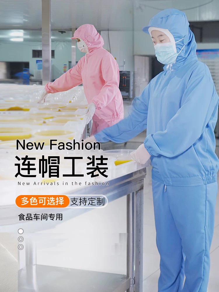 quan-ao-phong-sach-chong-tinh-dien-1