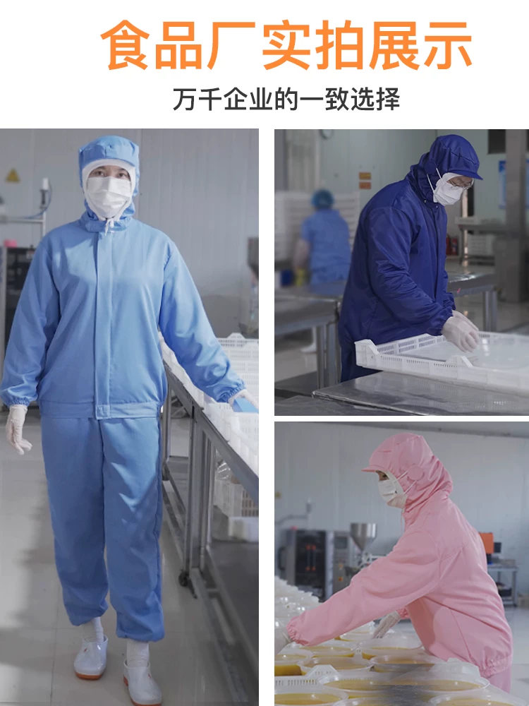 quan-ao-phong-sach-chong-tinh-dien-3