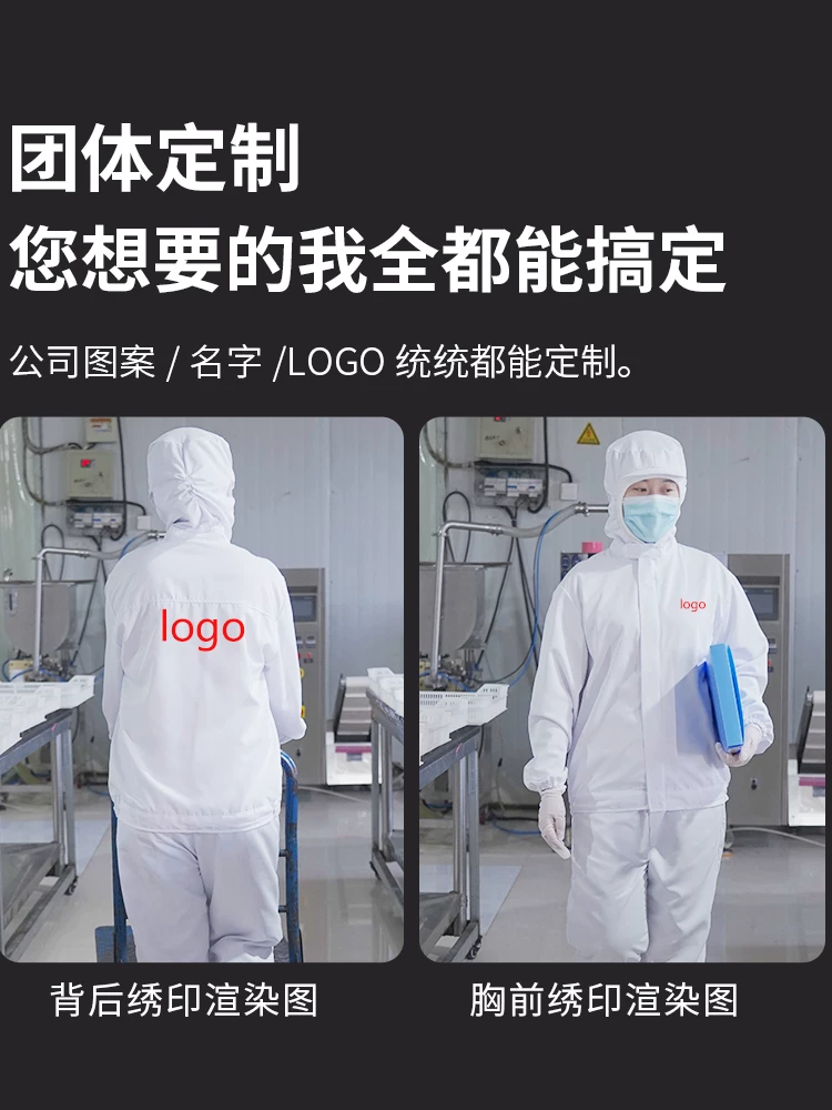 quan-ao-phong-sach-chong-tinh-dien-4