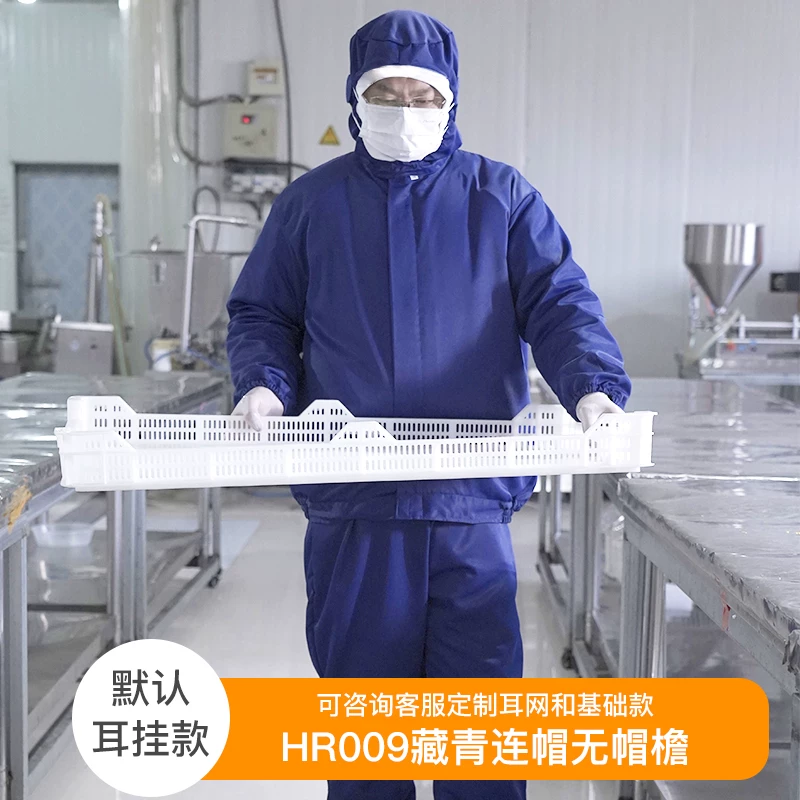 quan-ao-phong-sach-chong-tinh-dien-9